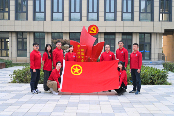 凝心聚力谋发展 共话青春勇担当...